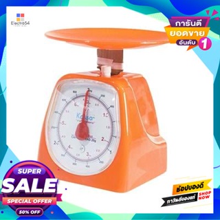 Scale เครื่องชั่งสปริง Kassa รุ่น Ks-Mb ขนาด 3 กก. / 20 กรัม สีส้มspring Scale  Ks-Mb Size 3 Kg. / 20 G. Orange