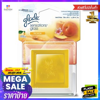 Glade(เกลด) เกลด เซ็นเซชั่นส์ น้ำหอมปรับอากาศชนิดเติม กลิ่นฟรุตเนคต้าร์ 8 ก. Glade Sensations Refill Air Freshener Fruit