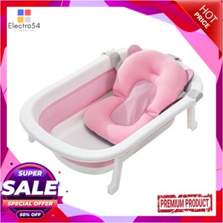 BABY อ่างอาบน้ำเด็ก HANSEN สีชมพูBABY BATHTUB HANSEN PINK