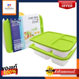 กล่องอาหารทรงเหลี่ยม 2 ช่อง MICRON WARE รุ่น JCP-6074 ขนาด 1,000 มล. (แพ็ก 2 ชิ้น) สีเขียวSquare food box 2 compartments