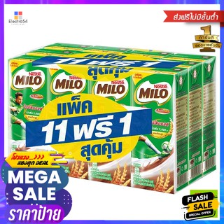 Milo(เนสท์เล่) ไมโล แอคทิฟ-โก นมพร้อมดื่มยูเอชที รสช็อกโกแลตมอลต์ 180 มล. แพ็ค 11+1 Milo Activ-Go UHT Drinking Milk Choc