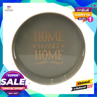 Plastic ถาดพลาสติกทรงกลม (เล็ก) Kassa Home รุ่น Hrt191178 ขนาด 33 X 33 X 4 ซม. สีเทาround Plastic Tray (Small)  Home Hrt