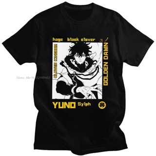 Adventure Fiction Manga Black Clover Yuno T Shirt Men Short Sleeve Pure Cotton Japanese Anime T-shirt O-neck Leisur_01