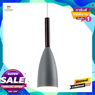 Iron โคมไฟแขวนเหล็ก (E27x1) LUZINO รุ่น F8957-GY/MWH ขนาด 10 x 10 x 35 ซม. สีเทาPendant Lamp Iron (E27x1) LUZINO F8957-G