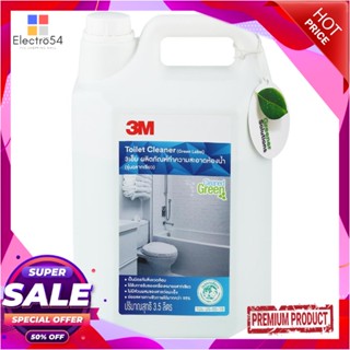 LIQUID น้ำยาทำความสะอาดห้องน้ำ 3M 3,500mlLIQUID CLEANING BATHROOM 3M 3,500ml