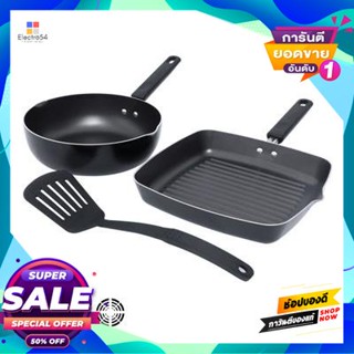 Stick ชุดเครื่องครัว Non Stick Meyer รุ่น 21881-T (ชุด 3 ชิ้น) สีดำnon Stick Cookware Set Meyer No. 21881-T (Set 3 Pcs.)