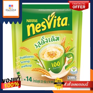 เนสวิต้าสูตรดั้งเดิม 25 กรัม X 14 ซองNESVITA ORIGINAL 25G.X14 SACHETS