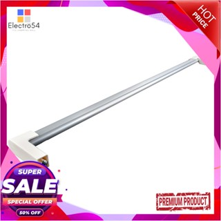 ALUMINUM ราวแขวนอะลูมิเนียม STACKO FLEXI 80x2.8x8.2 ซม. สีขาวALUMINUM BAR STACKO FLEXI 80X2.8X8.2CM WHITE