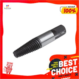 SCREW ดอกถอนเกลียวซ้าย ANTON 19 มม.SCREW EXTRACTOR ANTON 19MM