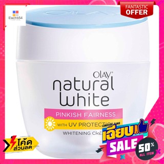 ดูแลผิวหน้า โอเลย์ เนเจอรัล ไวท์ พิงค์คิช แฟร์เนส ไบรท์เทนนิ่ง ครีม 50 ก. Olay Natural White Pinkish Fairness B