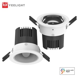 Yeelight Downlight หลอดไฟสมาร์ทดาวน์ไลท์บลูทูธ m 2700-6500k led