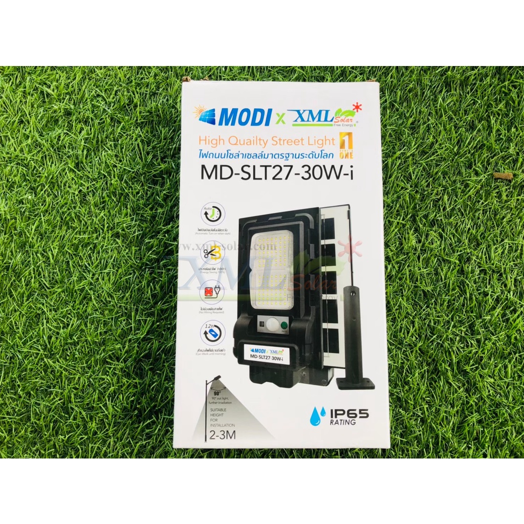 ไฟถนนโซล่าเซลล์ รุ่น Modi x XML 30W.