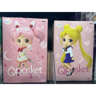 Qposket Sailor Moon เซเลอร์มูน มือหนึ่ง ของแท้ 100%