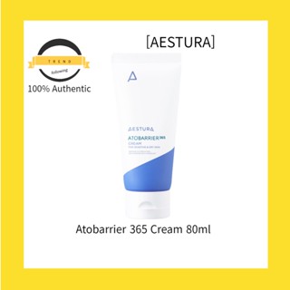 [AESTURA] Atobarrier 365 ครีม 80 มล.