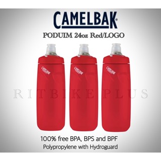 ขวดน้ำจักรยาน Camelbak Podium 24oz Water Bottle - Red with Logo (ราคาพิเศษ)