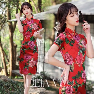 DejaVu เดรส ชุดเดรส กี่เพ้าตรุษจีน กี่เพ้าตรุษจีน cheongsam ชุดเดรสกี่เพ้า เสื้อผ้าสไตล์จีน ชุดกี่เพ้าหญิง 2023ใหม่ 010407