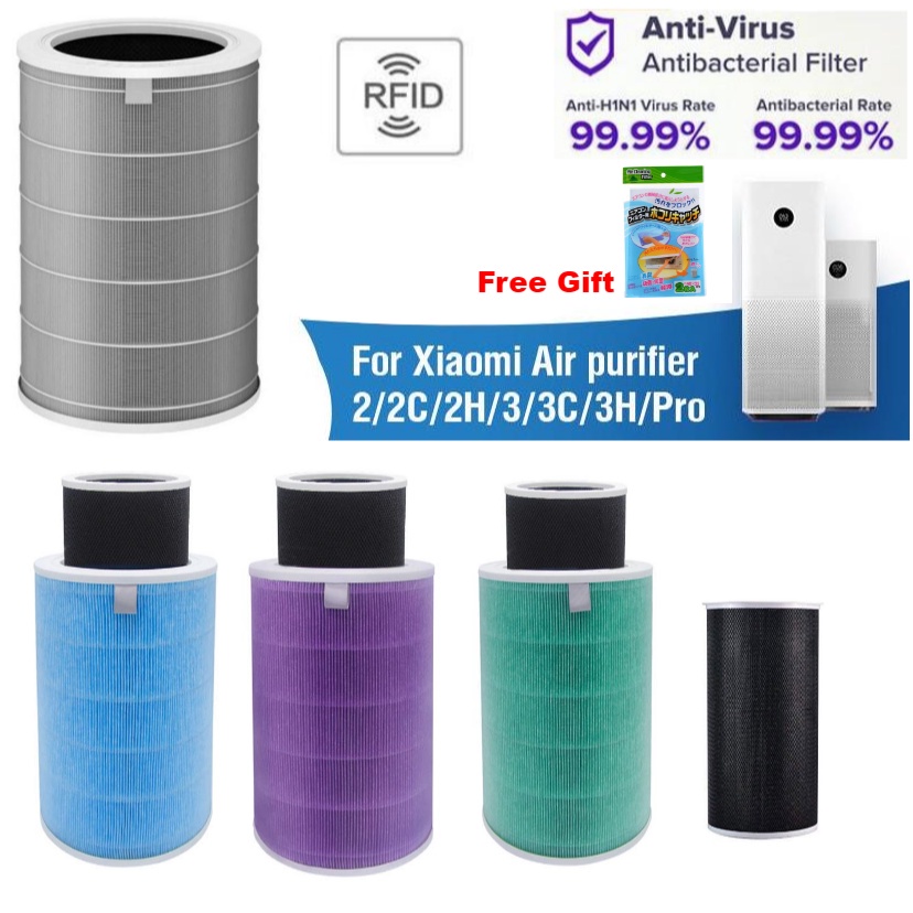 (Ready Stock)[HEPA Filter]OEM Xiaomi Mi Air Purifier 1/2/2S/2H/3C/3H/PRO Antibacterial Filter (Purple) HEPA Filter (Grey) Formaldehyde Removal (Green) Particulate (Blue) Millet Air