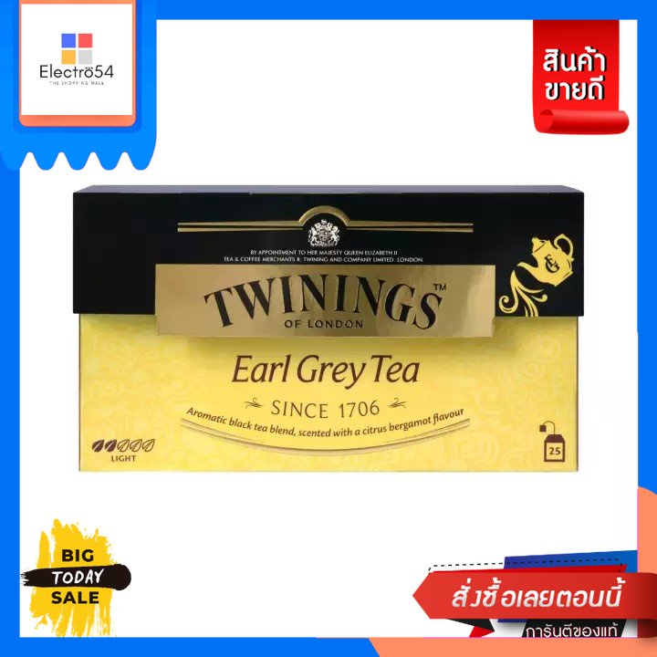 Twinings(ทไวนิงส์) Twinings ชาทไวนิงส์ ชนิด 25 ซอง (เลือกรสได้) Twinings Twinings tea, 25 sachets (choose flavor)ชา