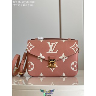 M45773 LV Metis monogram sling crossbody shoulder flap messenger square bag cosmetic boxy clutch