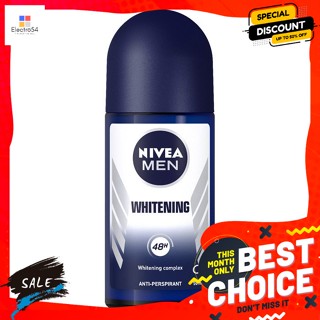 Nivea(นีเวีย) นีเวีย เมน ไวท์เทนนิ่ง โรลออน 50 มล. Nivea Men Whitening Roll On 50 ml.อาบน้ำและดูแลผิวกาย