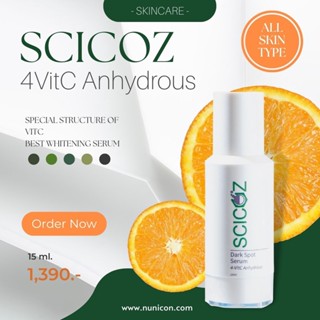 Scicoz 4VitC Anhydrous Dark Spot Serum