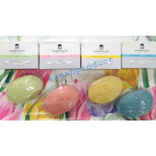 ของแท้100% สบู่ Harrogate 50กรัม(ก้อนเล็ก) ลดสิว ลดผดผื่น