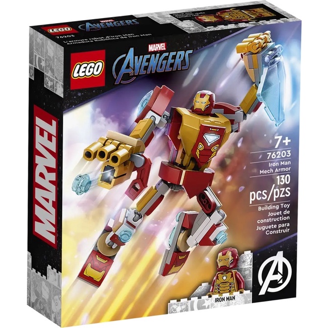 LEGO® 76203 Iron Man Mech Armor (พร้อมส่ง)