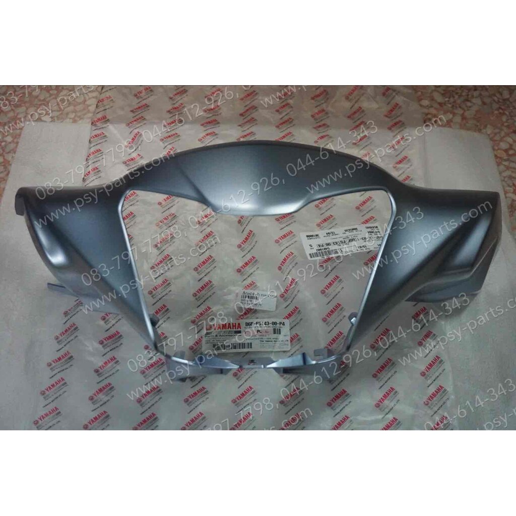 เสื้อไฟหน้าตัวหน้า FINN แท้ๆ สีฟ้าบรอนซ์ด้าน (1668) B6F-F6143-00-P4