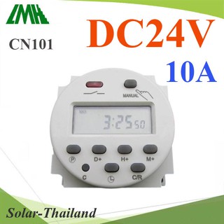 เครื่องตั้งเวลา แบบนาที Time Switch ตัดวงจรไฟ DC 24V  17 โปรแกรม รุ่น CN101-DC24V