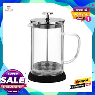 And เครื่องชงชา กาแฟ 2 ชั้น Kassa Home รุ่น Bx602-350 ขนาด 350 มล. สีสเตนเลสcoffee And Tea Maker 2 Tiers  Home Bx602-350