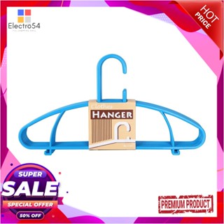 CLOTHES ไม้แขวนเสื้อ API 4180 สีฟ้า แพ็ค 6 ชิ้นCLOTHES HANGER API 4180 BLUE 6EA