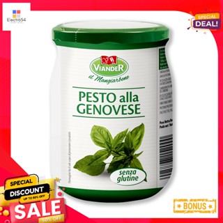 Sauce520 520เวียนเดอร์เพสโต้ซอสกรัมViander PestoAllaGenovese Sauce520  g