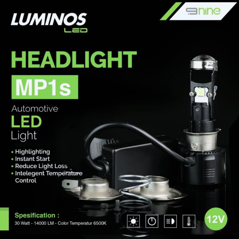Luminos MP1S มินิโปรเจคเตอร์ H4 H6 H7 ตัดไฟหน้ารถจักรยานยนต์