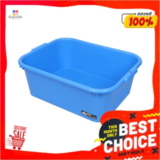 PLASTIC กล่องพลาสติก ME LIVING 61x46x22 ซม. สีน้ำเงินPLASTIC STORAGE BIN ME LIVING 61X46X22CM DARK BLUE