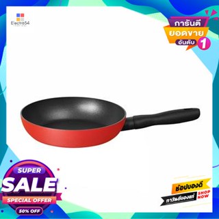 Pan กระทะทอดทรงตื้น Meyer รุ่น 13386-Te12 ขนาด 20 ซม. สีแดงfrying Pan Meyer No. 13386-Te12 Size 20 Cm. Red