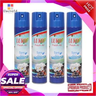 AIR สเปรย์ปรับอากาศ LUKO 300 มล. กลิ่นสปา 3 แถม 1AIR FRESHENER SPRAY LUKO 300ML SPA 3 FREE 1