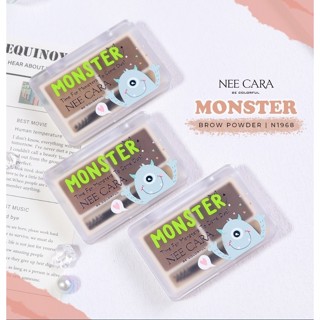 NEE CARA Monster Brow Powder N1968นีคารา มอนส์เตอร์ คิ้วฝุ่น 2 สี กันน้ำ กันเหงื่อ เม็ดสีแน่น ติดทนยาวนาน