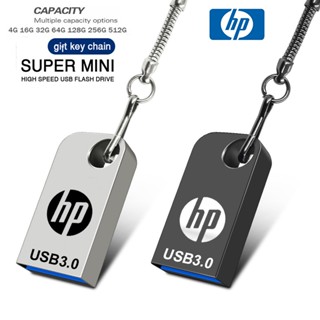 แฟลชไดรฟ์ Usb 3.0 โลหะ ขนาดเล็ก 128GB 256GB 512GB ความเร็วสูง พร้อมพวงกุญแจ