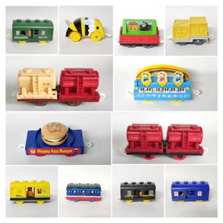 (#SP011) Tomy Plarail พ่วงกลางรถไฟ [🇯🇵สินค้ามือสองจากญี่ปุ่น]