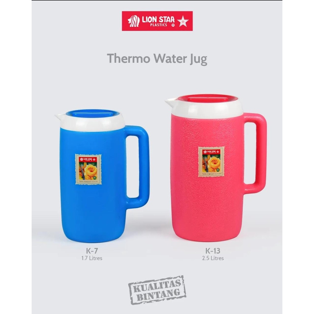 Lion Star K-7 Thermo เหยือกน้ํา 1.7 ลิตร อเนกประสงค์ Eskan