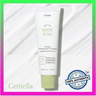 [ETUDE HOUSE] SoonJung Centella 5-Pantensoside Cica Balm 50ml