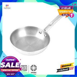 Stainless กระทะด้ามสเตนเลสทรงตื้น Bella Classico Meyer รุ่น 73290-T ขนาด 20 ซม. สีเงินshallow Stainless Steel Pan Bella