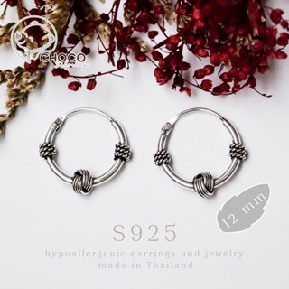 S925 ต่างหูห่วงรมดำ เงินแท้ A22 Sterling Silver Hoop Earrings