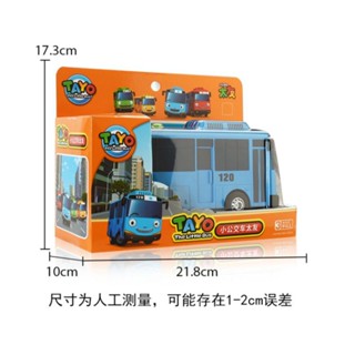 ของเล่นรถบัส Tayo the little bus มีเสียงเพลง มีไฟ ของเล่นสําหรับเด็ก