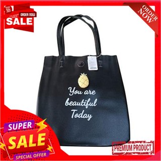 Cloth กระเป๋าผ้า ILAHUI รุ่น 83648240 สีดำILAHUI Cloth Bag Model 83648240 Black