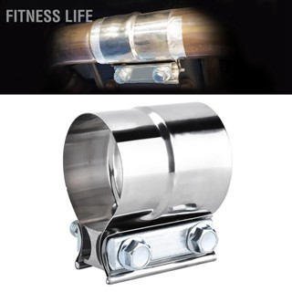 Fitness Life 2.5in สแตนเลส Universal รถ ท่อไอเสีย Clamp Lap Joint Band U Shape