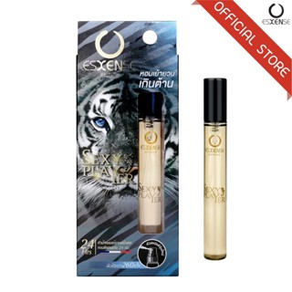 ESXENSE น้ำหอมเอสเซนส์ กลิ่น SEXY PLAYER FOR MEN 10ml