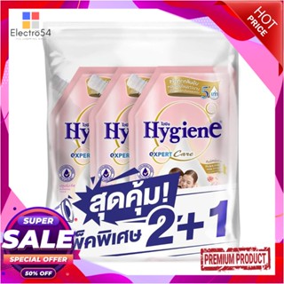 FABRIC รีฟิลน้ำยาปรับผ้านุ่ม HYGIENE 520ml BLOOMING TOUCH PINKFABRIC SOFTENER REFILL HYGIENE 520ML BLOOMING TOUCH PINK