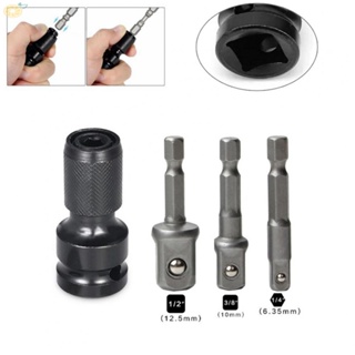 【VARSTR】Socket Adapter 1/2\ 1/4\ 3/8\ Drive Converter Impact Wrench 4pcs