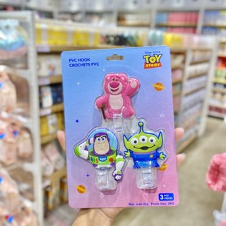 Miniso ตะขอแขวนติดผนัง Disney Pixar ลิขสิทธิ์แท้‼️